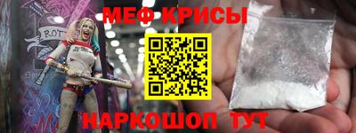 Альфа ПВП Конаково