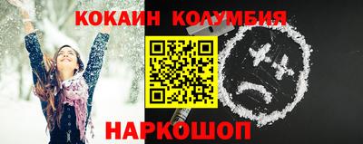 меф VHQ Комсомольск-на-Амуре