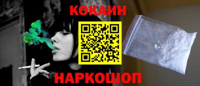 Альфа ПВП Конаково