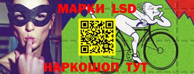 меф VHQ Комсомольск-на-Амуре