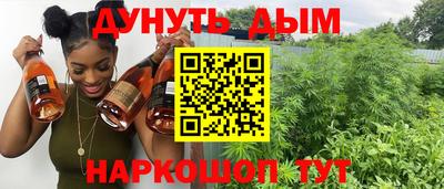Альфа ПВП Конаково