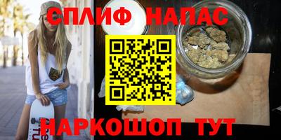 метадон Краснознаменск
