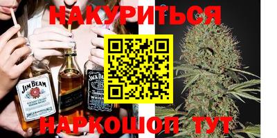 не бодяженный Коммунар