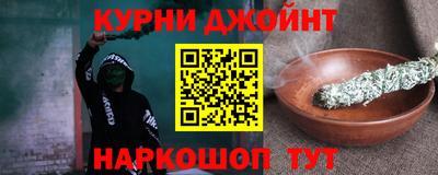 Альфа ПВП Конаково