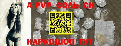 не бодяженный Коммунар