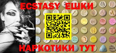Альфа ПВП Конаково