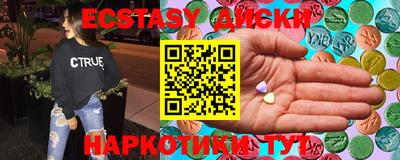 Альфа ПВП Конаково