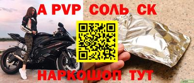 не бодяженный Коммунар
