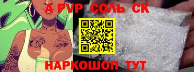 не бодяженный Коммунар