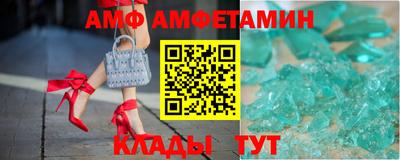 Альфа ПВП Конаково