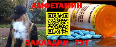 Альфа ПВП Конаково