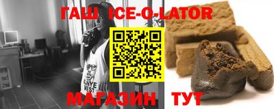 не бодяженный Коммунар