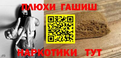 Альфа ПВП Конаково