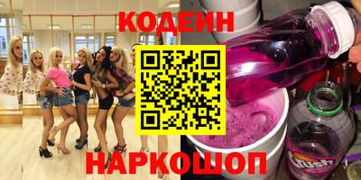 Альфа ПВП Конаково
