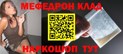 не бодяженный Коммунар