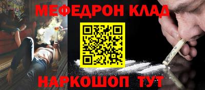 Альфа ПВП Конаково